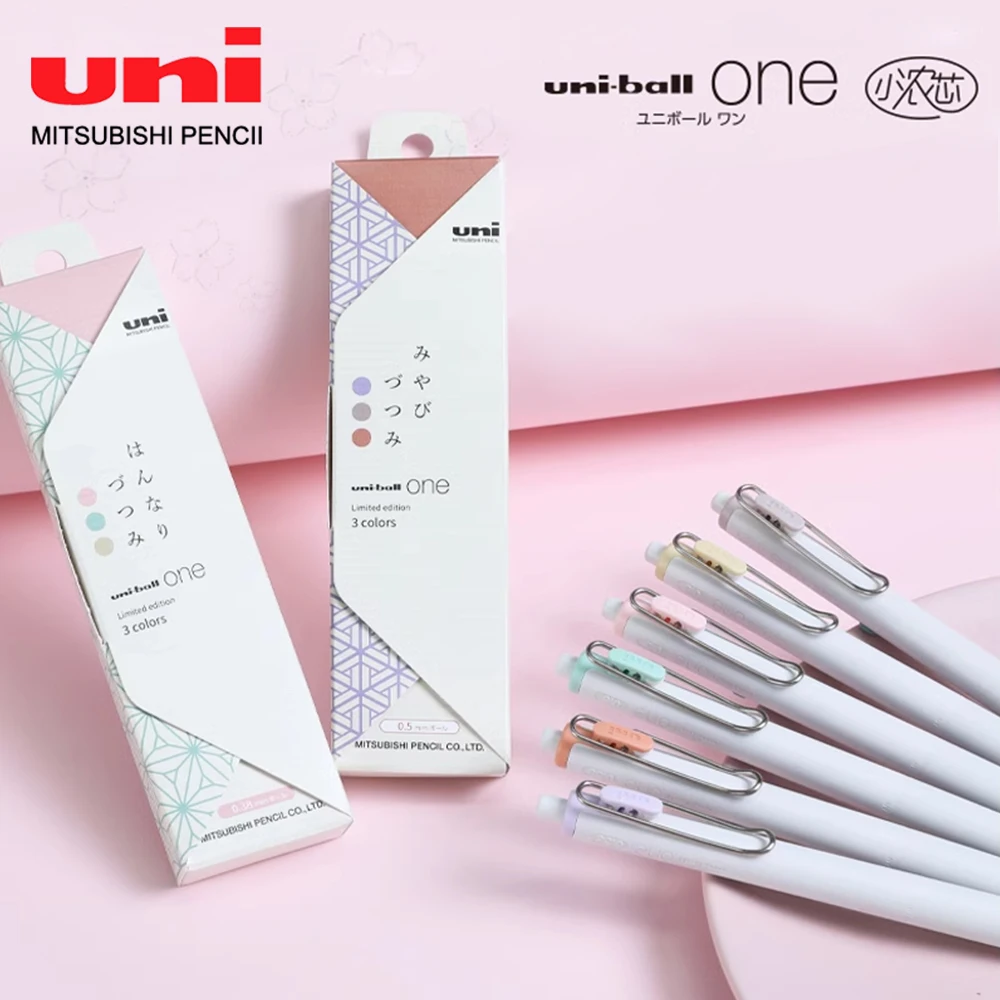 Office Work Tech - 3 pezzi Giappone UNI Limited Set