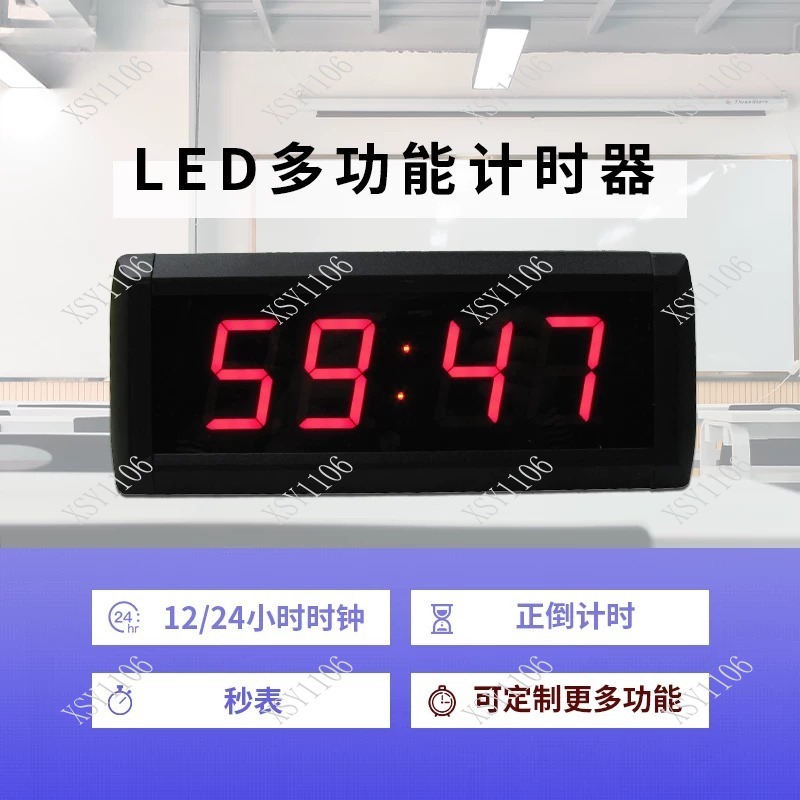 Timer Digitale LED a 4 Cifre d - Digital Timer Countdown recensione e prezzo