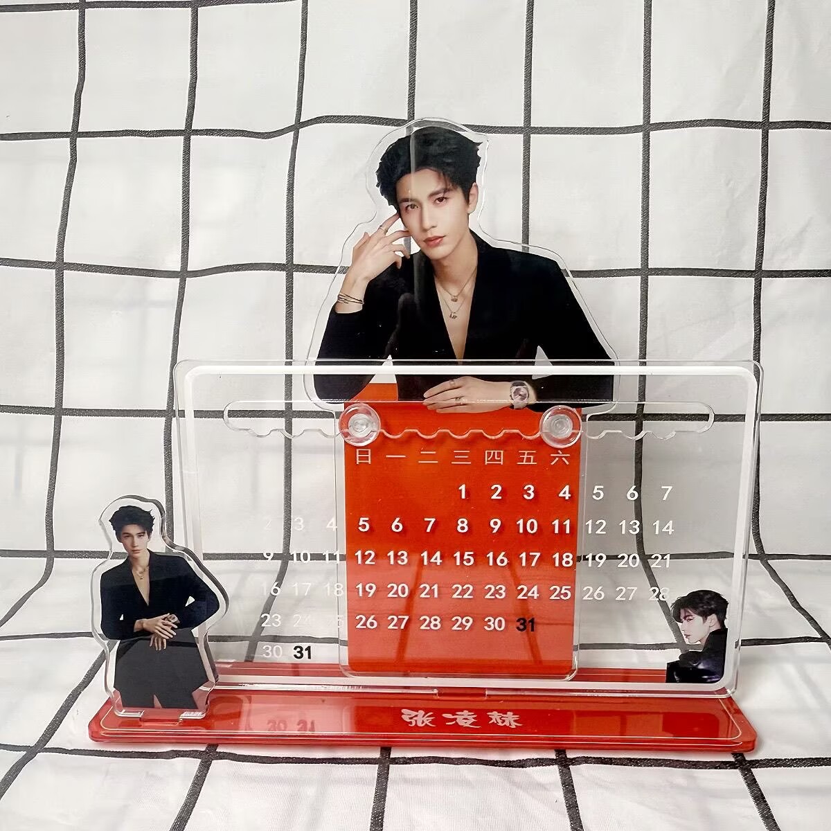 Ornamento calendario 3D di Zha - Office Tech Gadgets recensione e prezzo