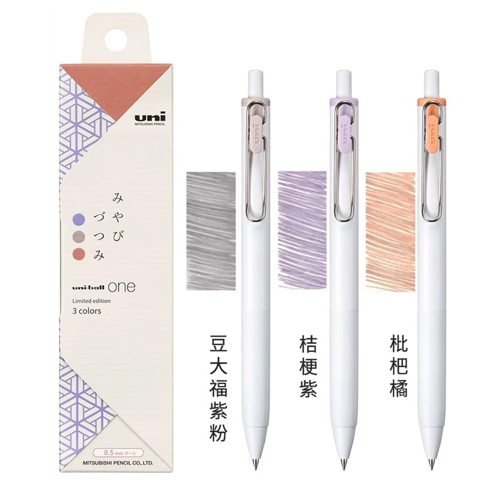 3 pezzi Giappone UNI Limited S - Office Work Tech recensione e prezzo