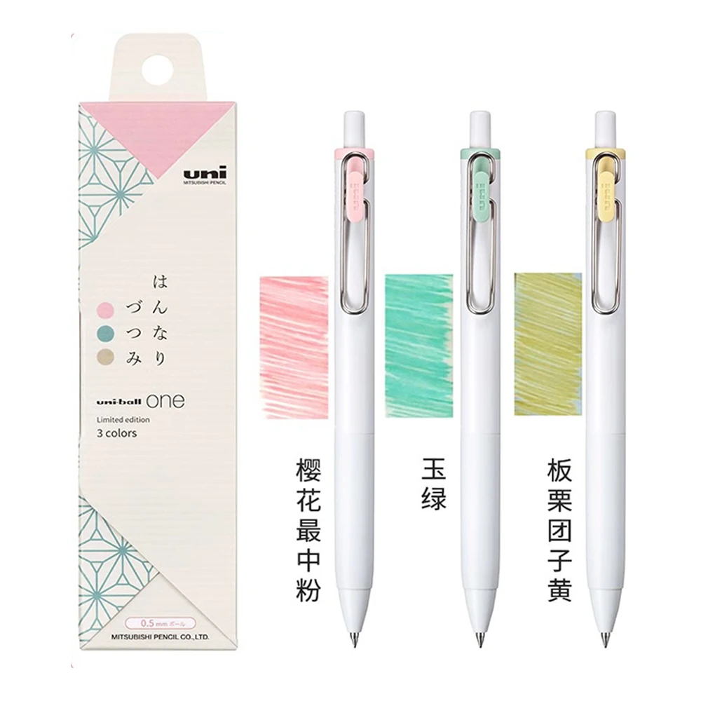 3 pezzi Giappone UNI Limited S - Office Work Tech recensione e prezzo